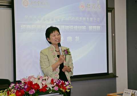 首页| 9001cc金沙集团以诚为本官网