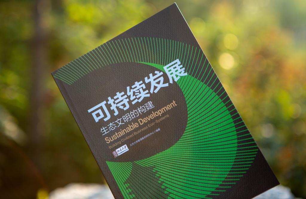 首页| 9001cc金沙集团以诚为本官网