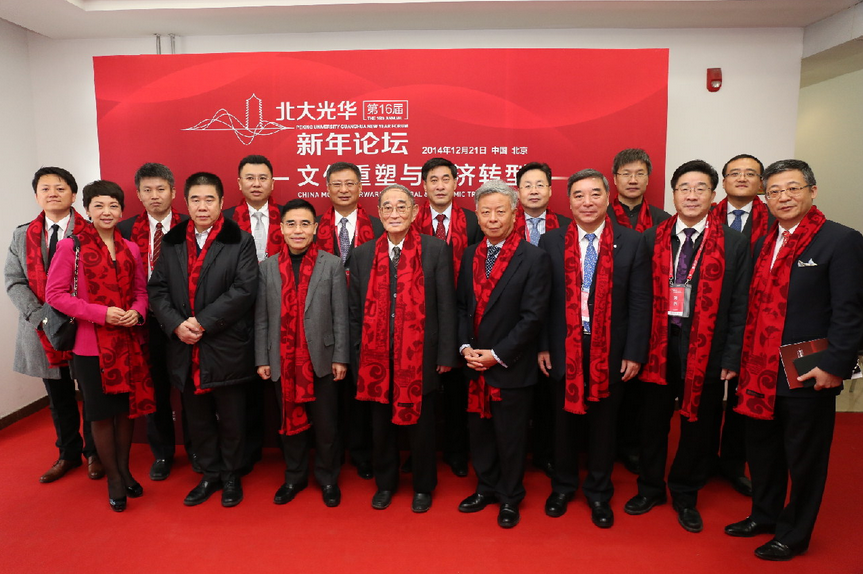 首页| 9001cc金沙集团以诚为本官网