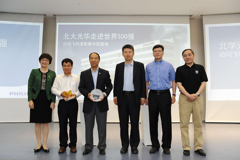 首页| 9001cc金沙集团以诚为本官网