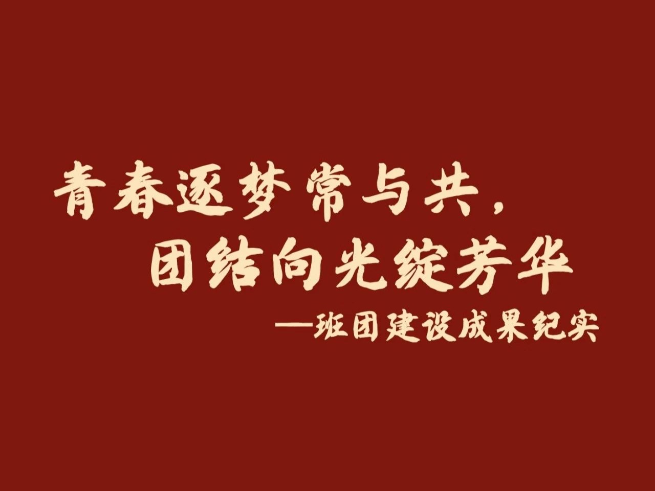 首页| 9001cc金沙集团以诚为本官网