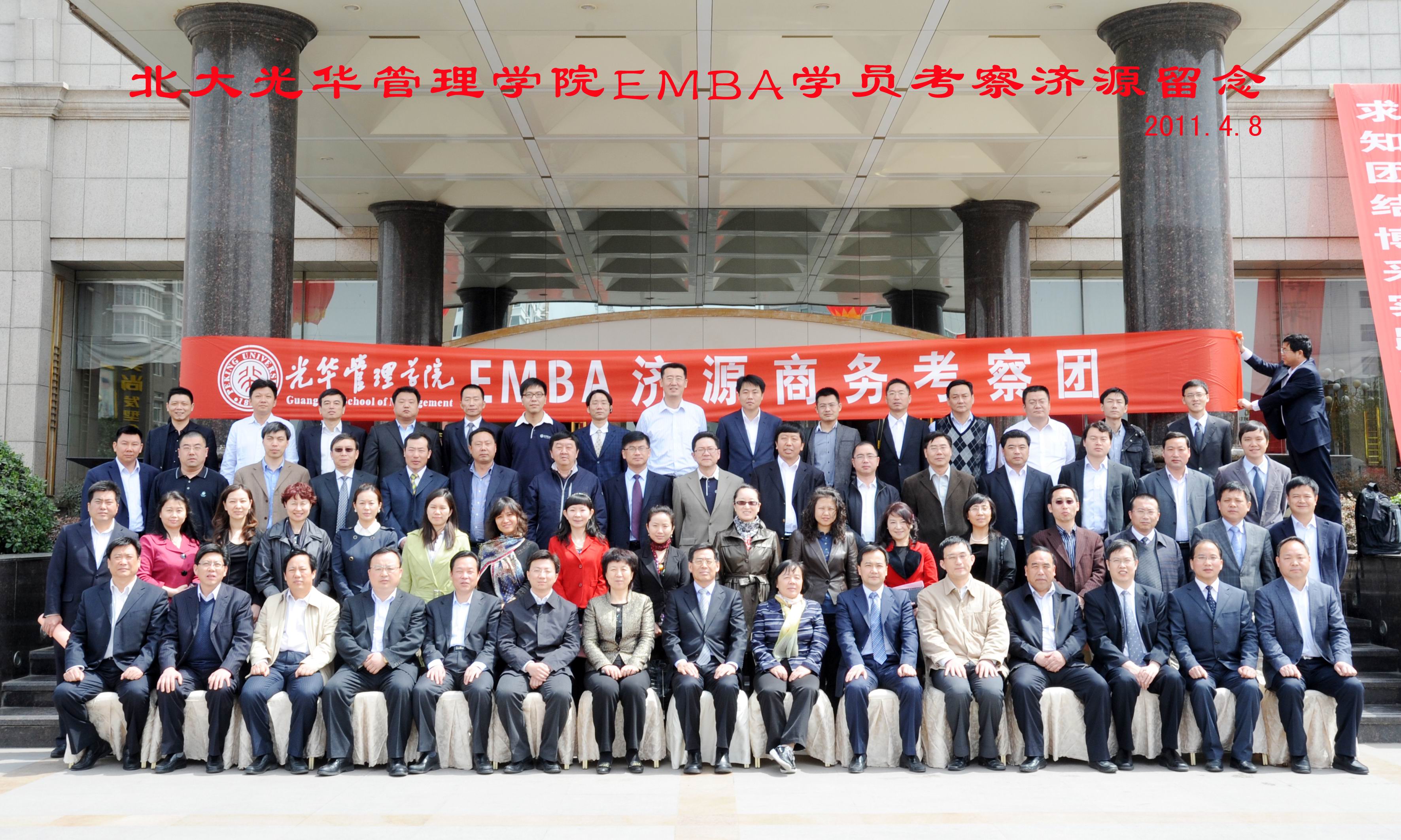 首页| 9001cc金沙集团以诚为本官网