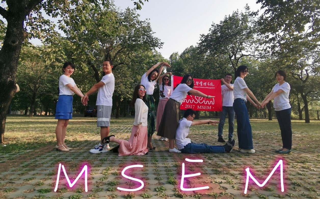 523AA6AD7FF9ED60705741A42D2_27E4B52F_7A896