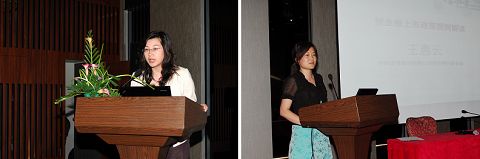 首页| 9001cc金沙集团以诚为本官网