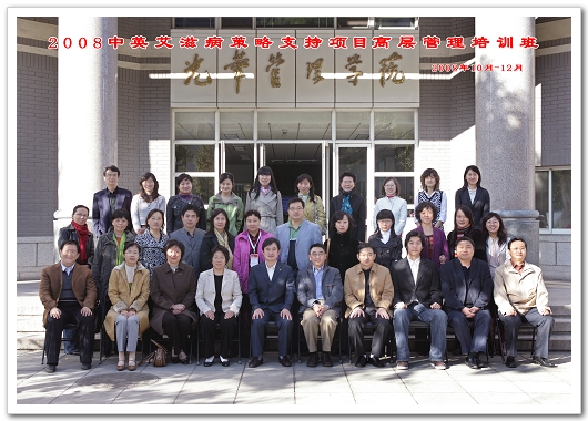 首页| 9001cc金沙集团以诚为本官网