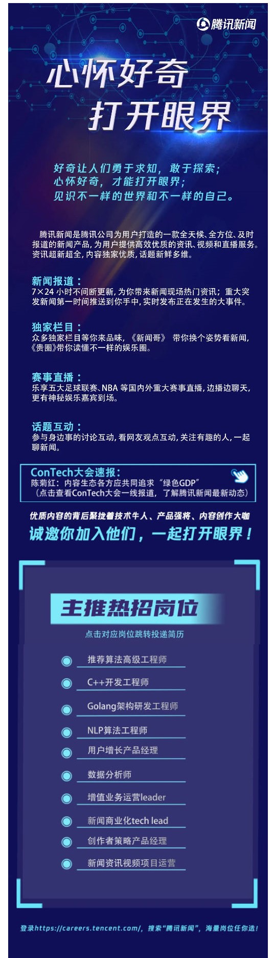 6A3A745C00723047D9B282B8DA7_34BCCB70_3D831