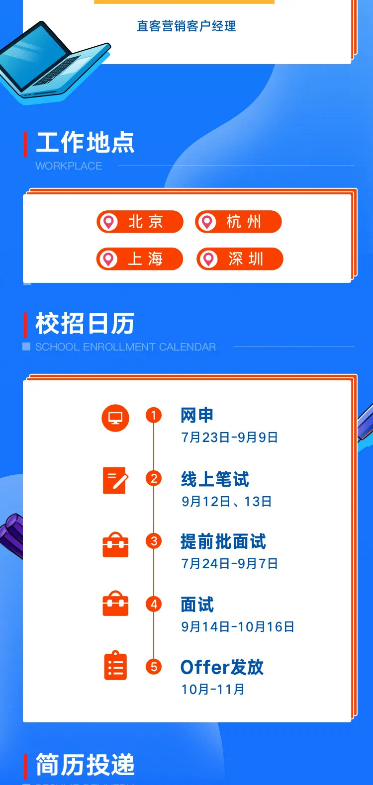 258A7B72F18060DB426DF2B106D_76051CB9_39EAD