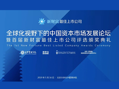 首页| 9001cc金沙集团以诚为本官网