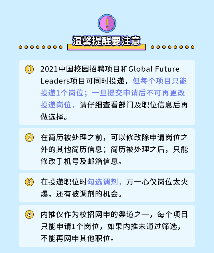 C6FE4DA81987160F4D3F2CF5601_EDBE661B_16CF0