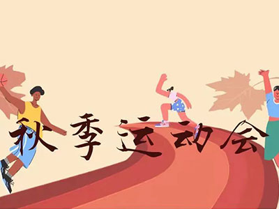 首页| 9001cc金沙集团以诚为本官网