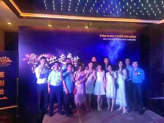 首页| 9001cc金沙集团以诚为本官网