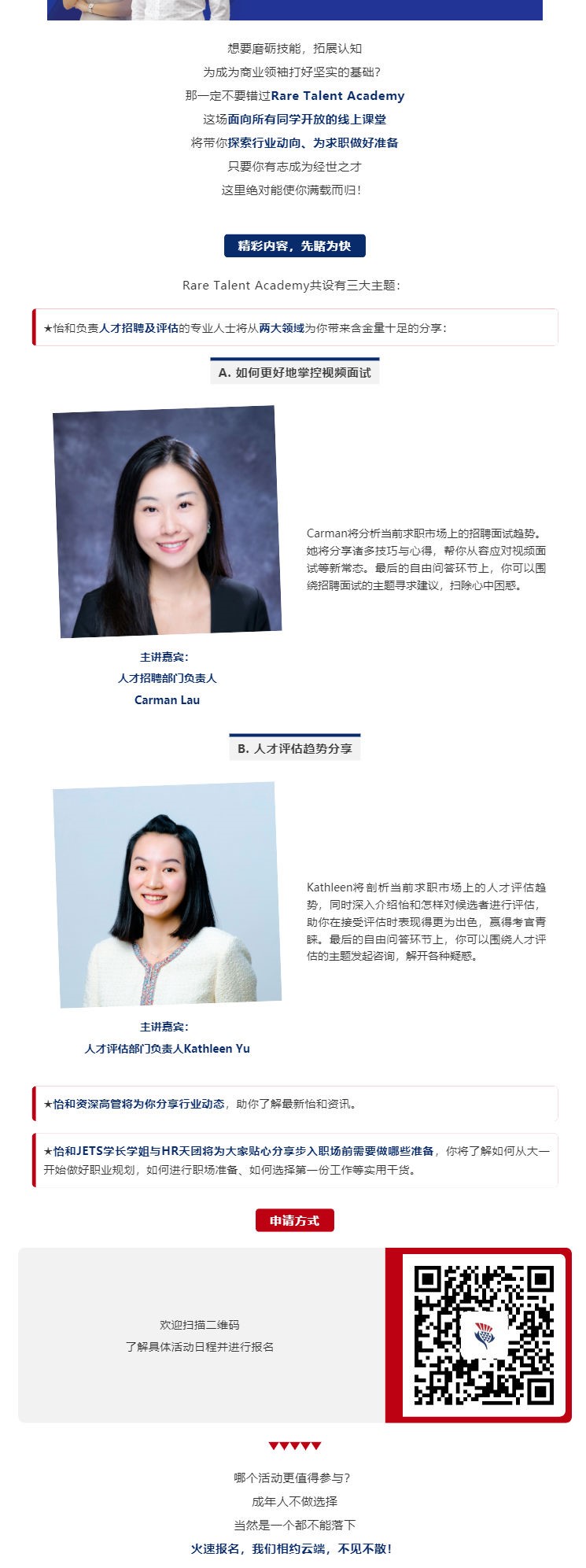 280BCE5C6DFE2A2EAF273E7B785_5715A8D7_36626