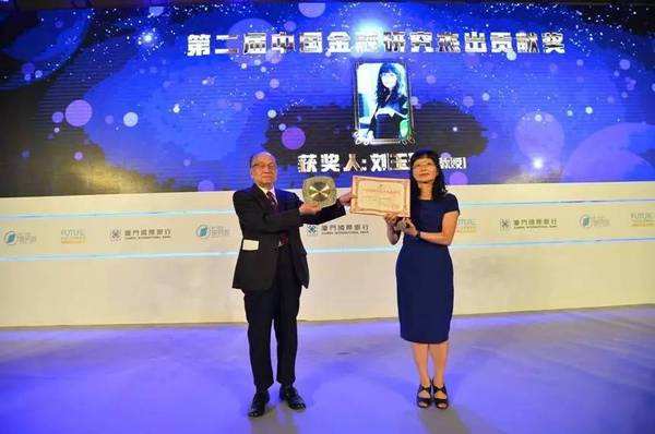 首页| 9001cc金沙集团以诚为本官网