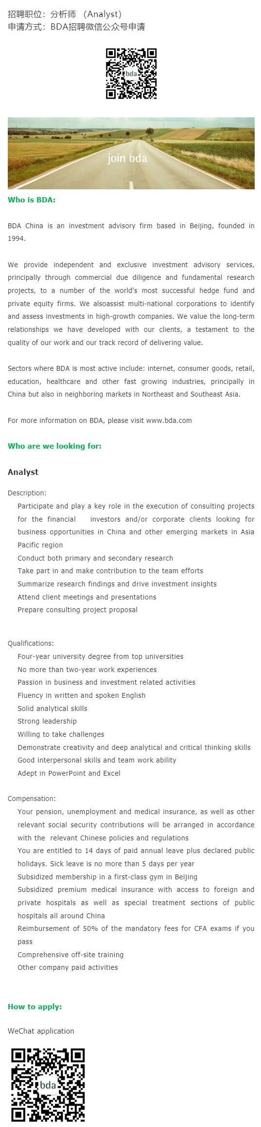 30E1454963958EE234B89E07C1E_7F57BE86_45CA2