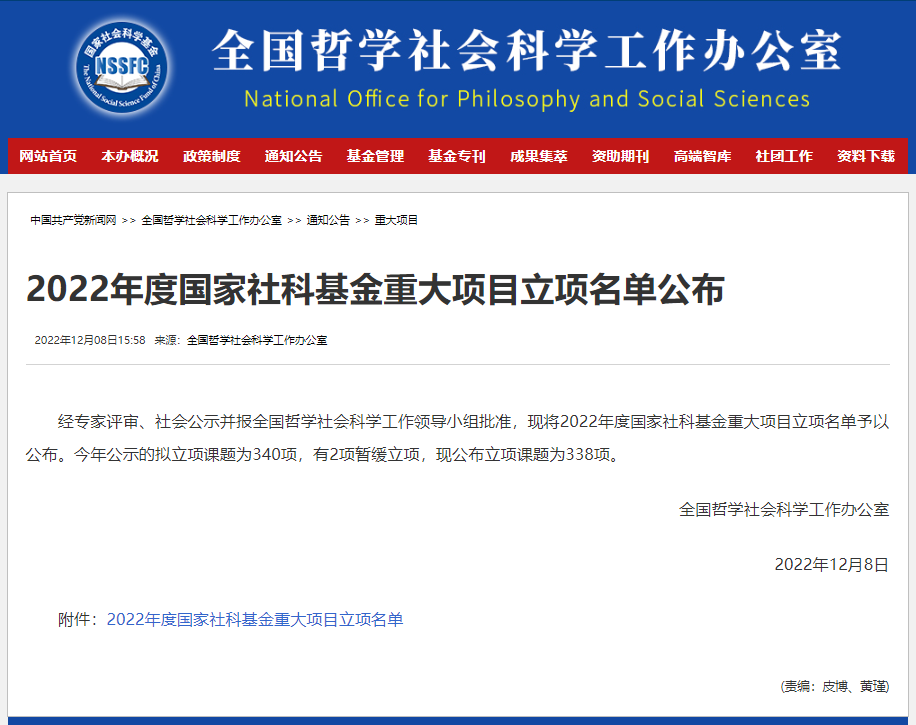 D162817CD079D8C550E609F4974_853748FF_212B7