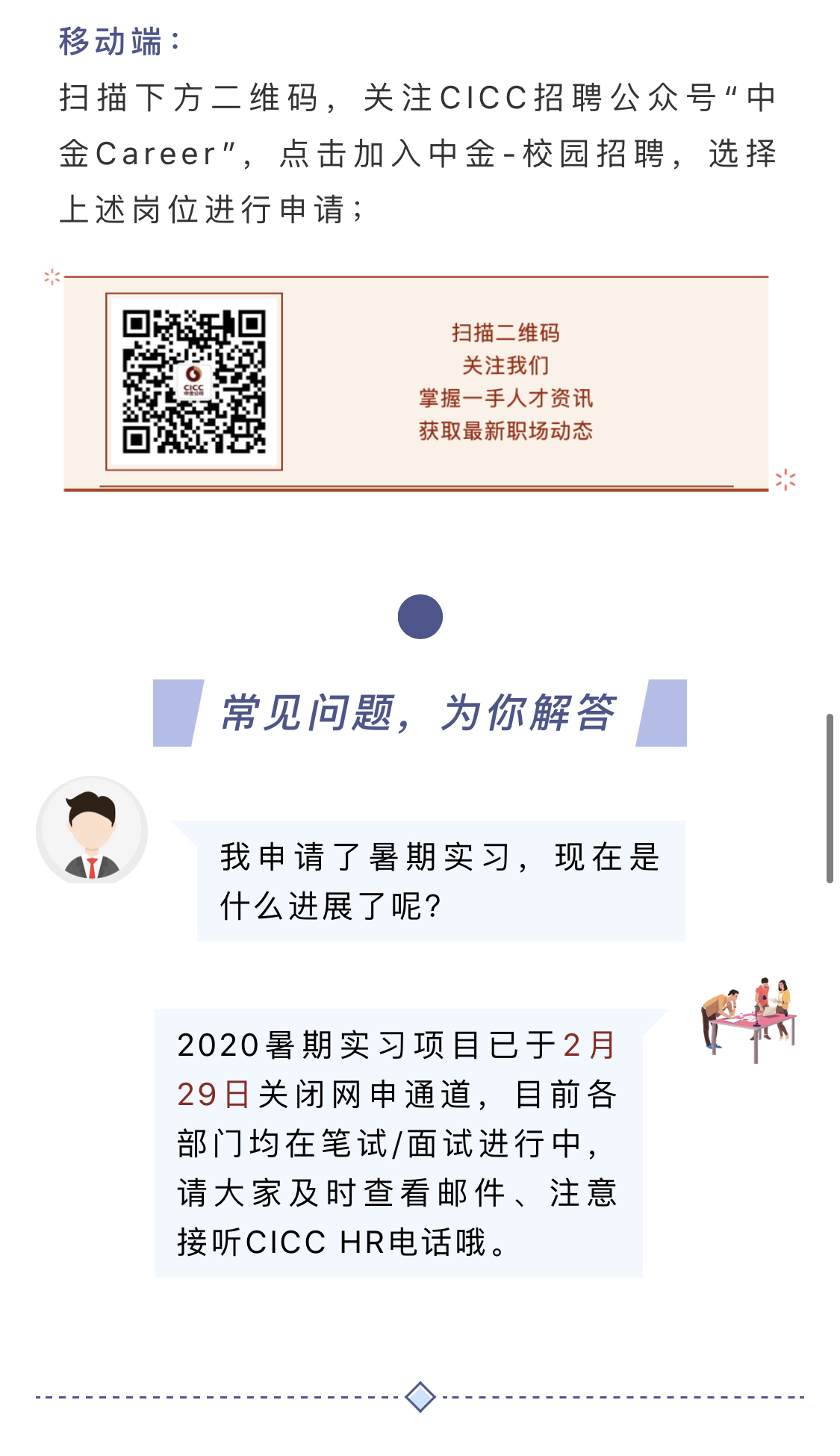 3B05EC3B16D73F7172667E5D07D_00B3BC5B_8D4B1