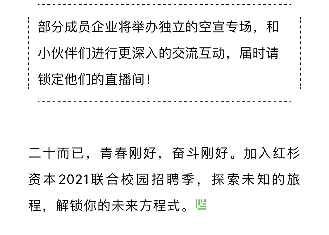 E67403AD4CA2C0798D8F92D0620_E3798EB5_3902E