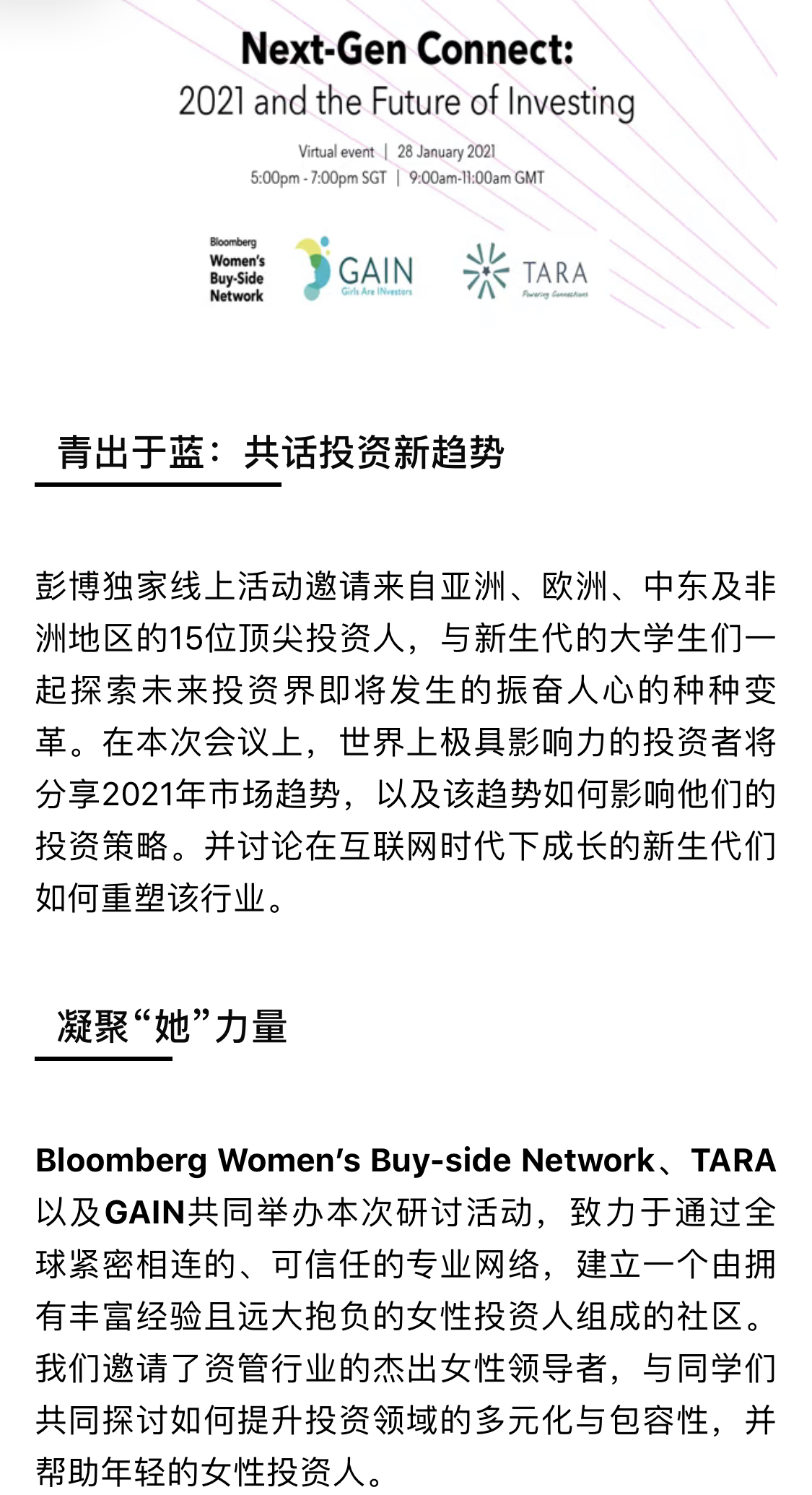 5F0E161748371882BFF4BAEFF5B_A7CB2F99_CD915