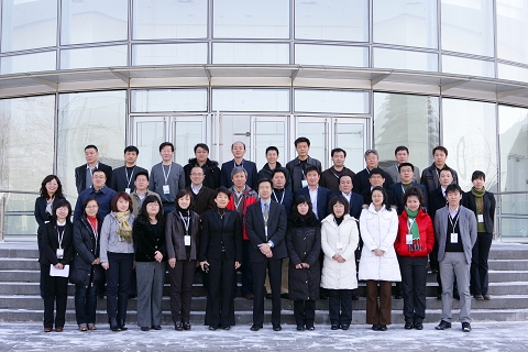 首页| 9001cc金沙集团以诚为本官网