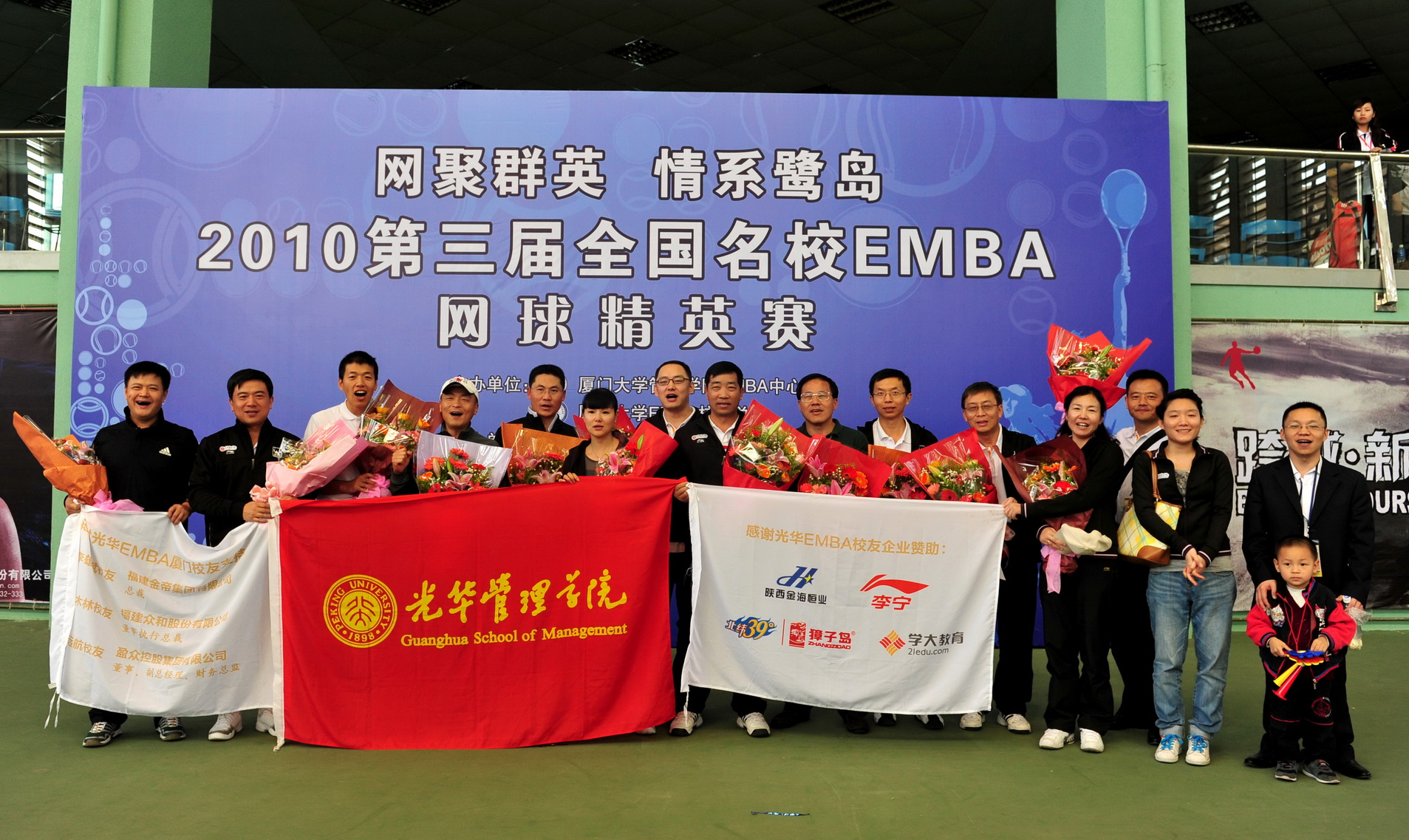 首页| 9001cc金沙集团以诚为本官网