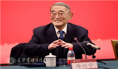 首页| 9001cc金沙集团以诚为本官网