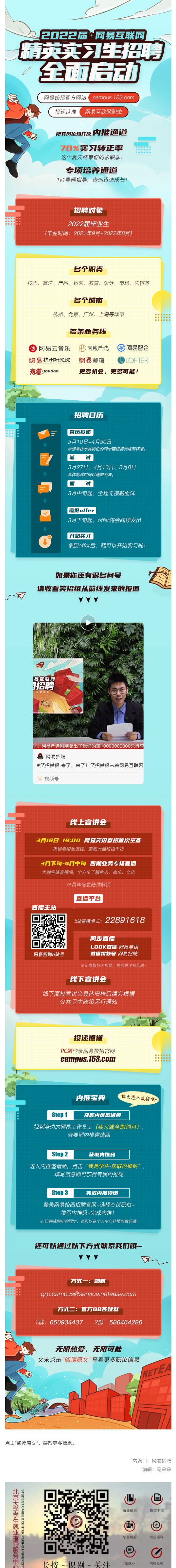 B04DD423E6B5C24867C27BDC25E_4F1609F3_9EC59