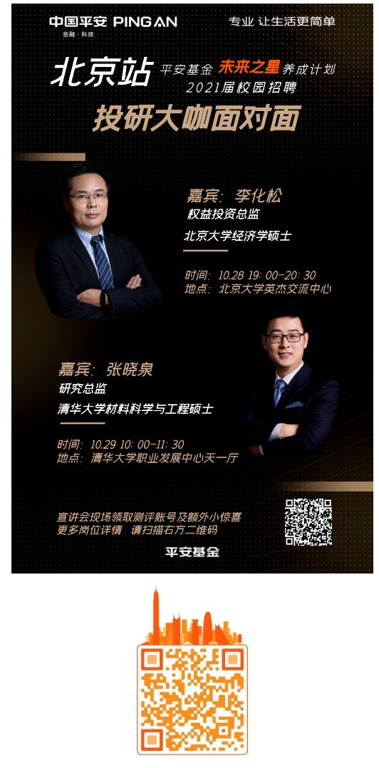 6B7B5F90ADF18261AA9864F132B_415669F7_272FD