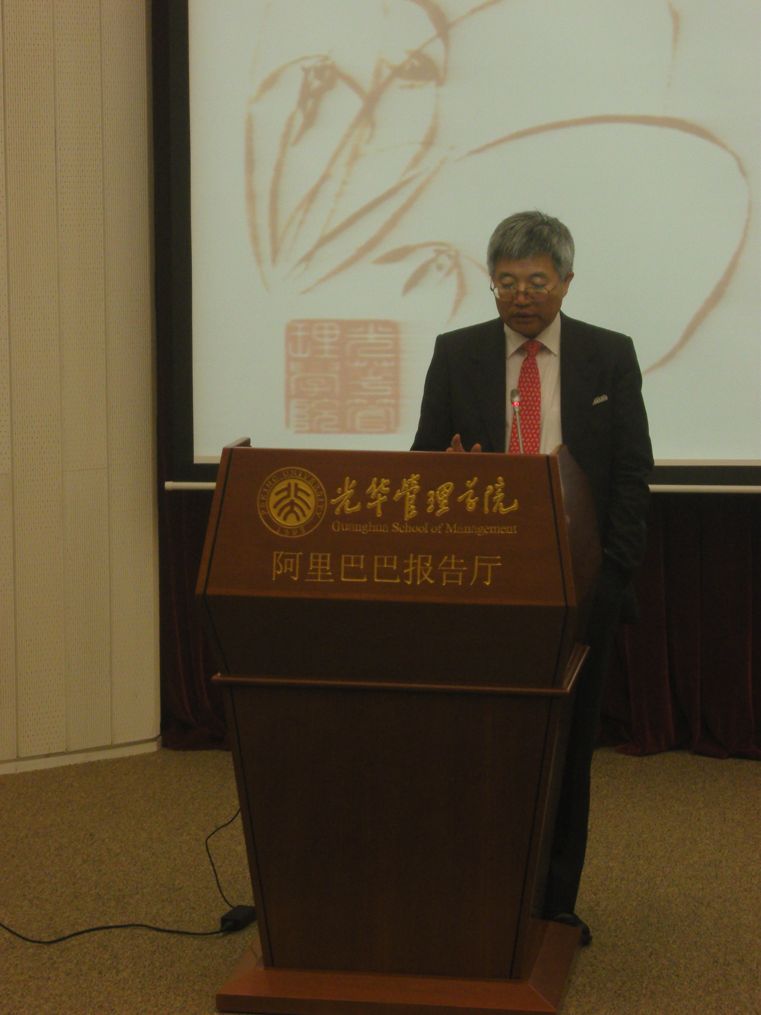 首页| 9001cc金沙集团以诚为本官网