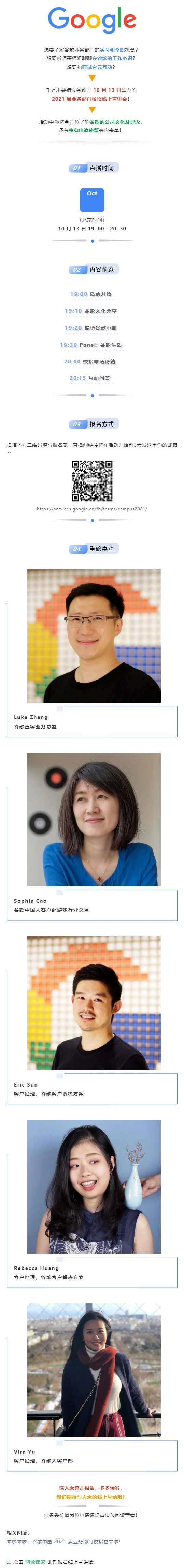 B88F1F0FA2B1398E8C5FE6291F8_57962150_55F47