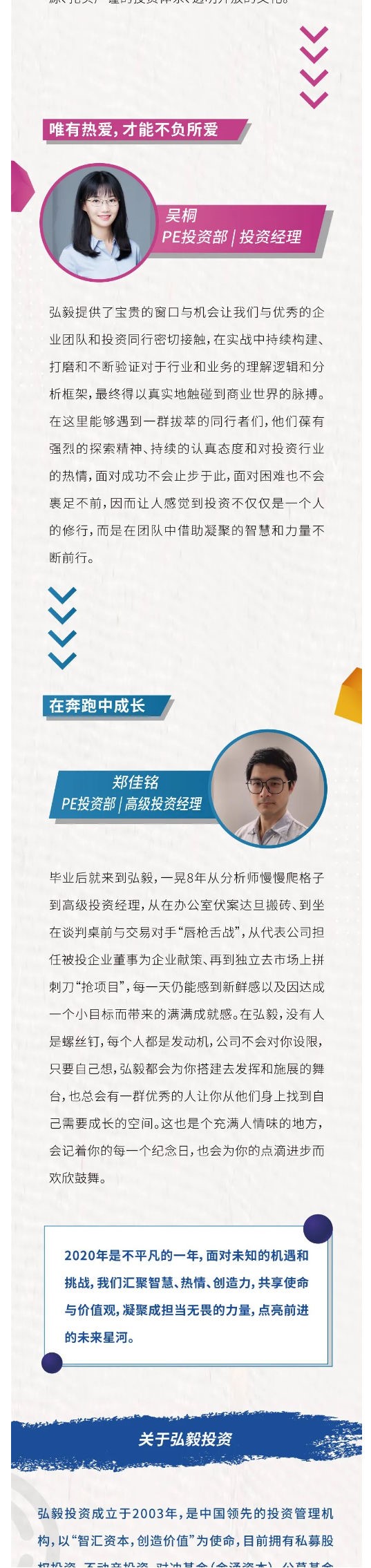 B85E2C18A3928DCC493B4C0DF9F_3CFEFEBE_47E48