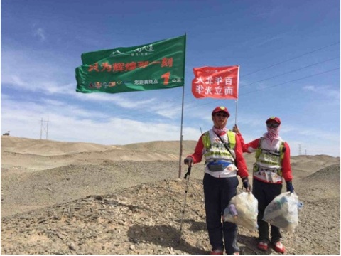 首页| 9001cc金沙集团以诚为本官网