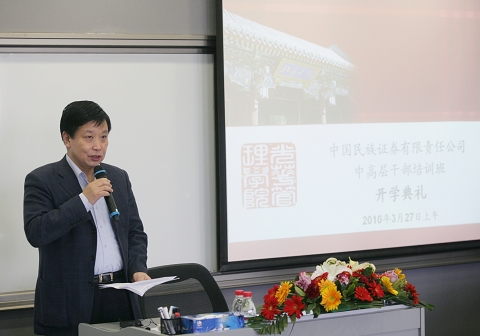 首页| 9001cc金沙集团以诚为本官网