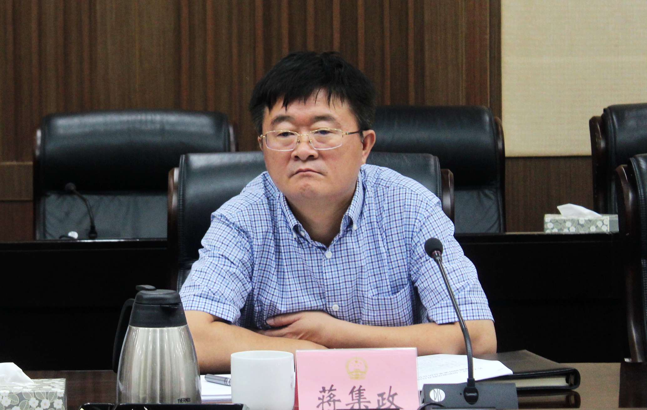 首页| 9001cc金沙集团以诚为本官网