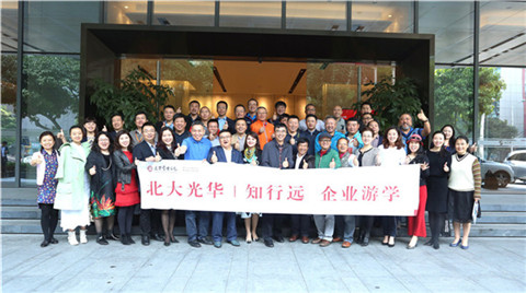 首页| 9001cc金沙集团以诚为本官网