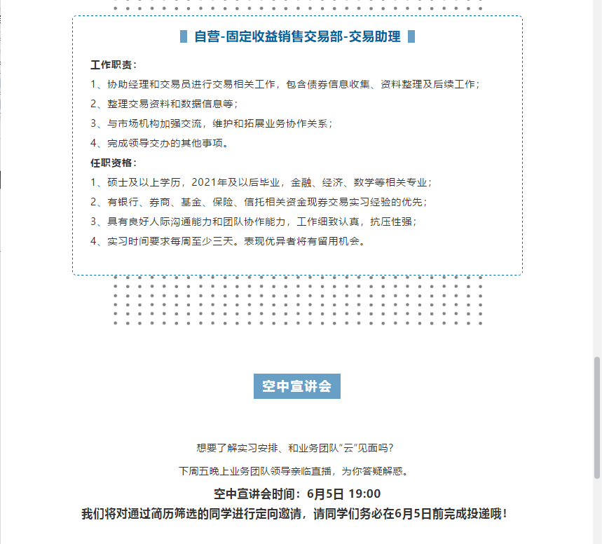 A5A52BA2B9C114C5E0F07B6BB73_99B2E320_14124