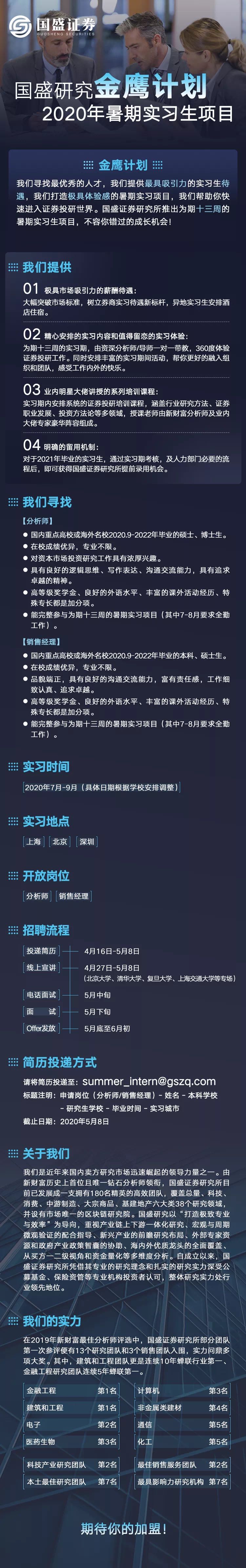 65BF5C2EC67210CB7B5F4CEDBA6_CA41952E_7F381