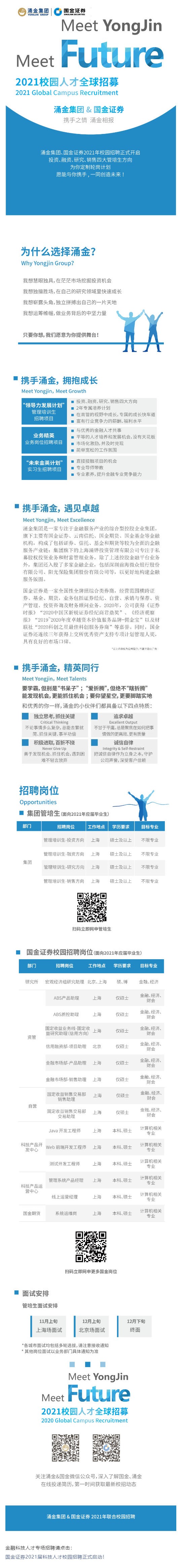 4C32B5AC32F41E7EBABE40AC92F_AA064F98_774E3