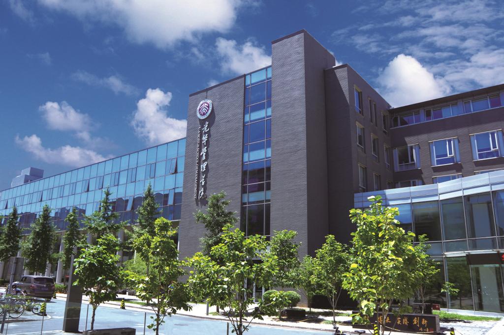 致敬丨八位9001cc金沙EMBA校友当选全国劳动圭表！