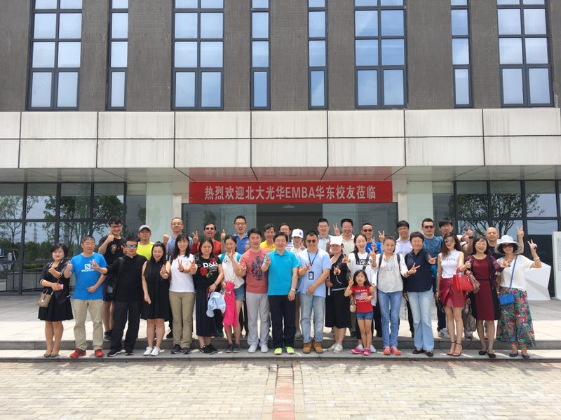 首页| 9001cc金沙集团以诚为本官网