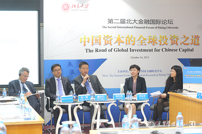 首页| 9001cc金沙集团以诚为本官网