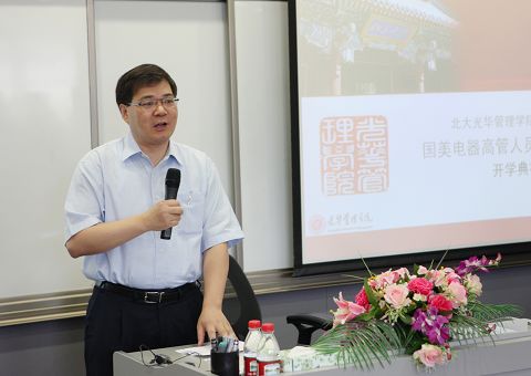 首页| 9001cc金沙集团以诚为本官网