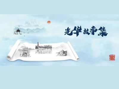 首页| 9001cc金沙集团以诚为本官网