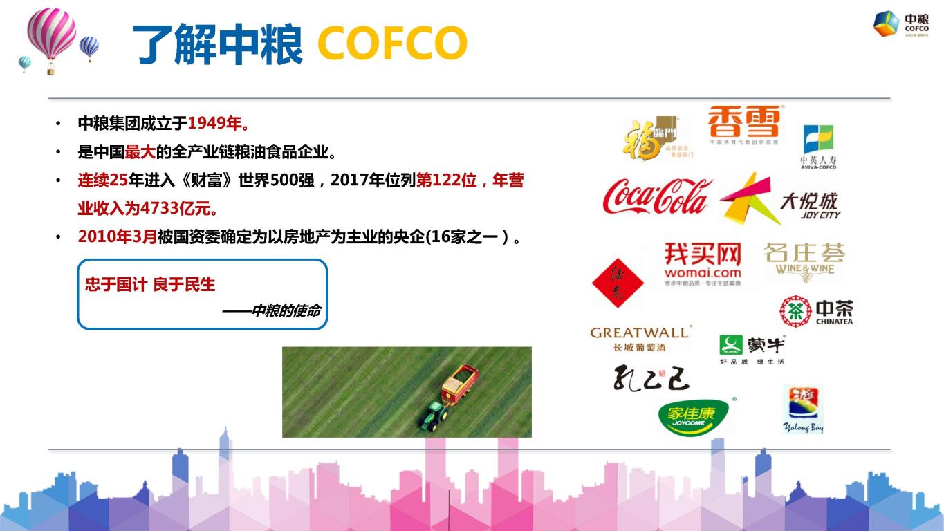 24AEA77CAF1C590507ADC459E1D_20F0AC79_1B03E