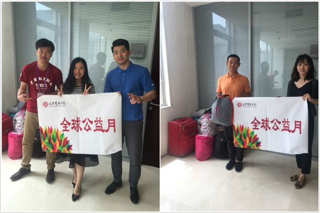 首页| 9001cc金沙集团以诚为本官网