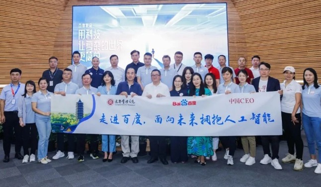 首页| 9001cc金沙集团以诚为本官网