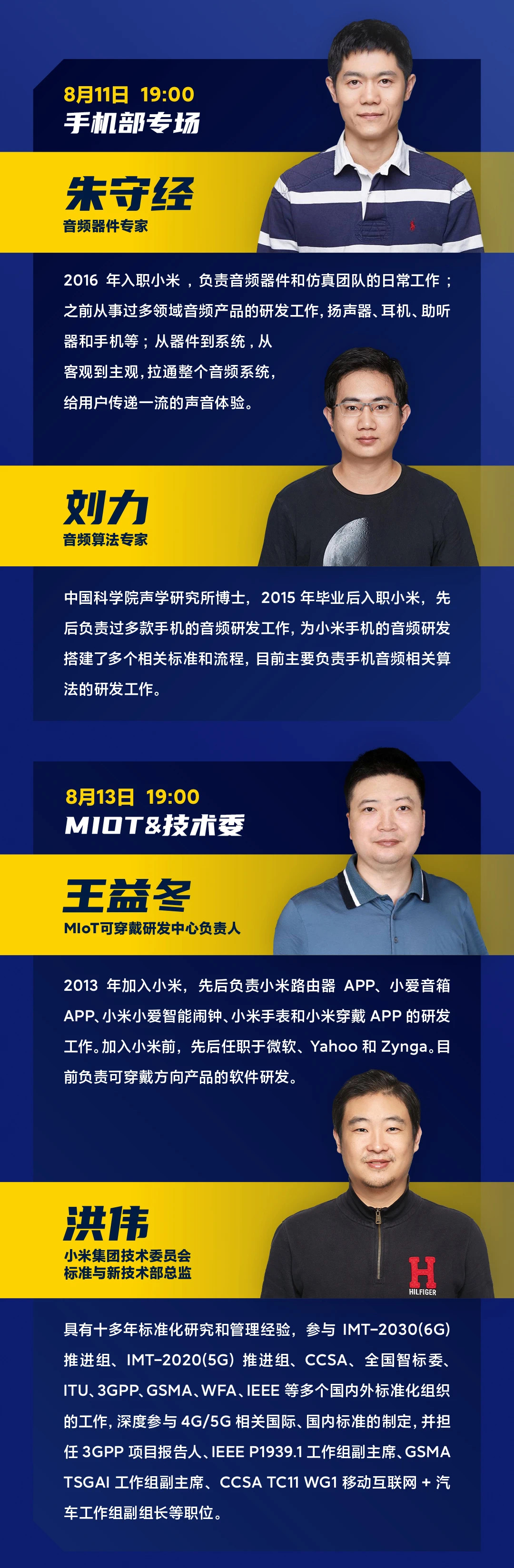 3314554B1AA9BABA9D6BDA23048_EC5314B7_C3863