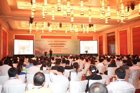 首页| 9001cc金沙集团以诚为本官网