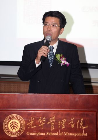 首页| 9001cc金沙集团以诚为本官网