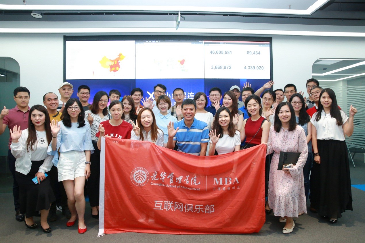 C4D111FC6318238EE403701C266_CB8BE431_452E3