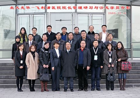 首页| 9001cc金沙集团以诚为本官网